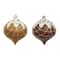 4 Pack 4.7" Gingerbread Sprinkle Shatterproof Onion Ornaments by Ashland®